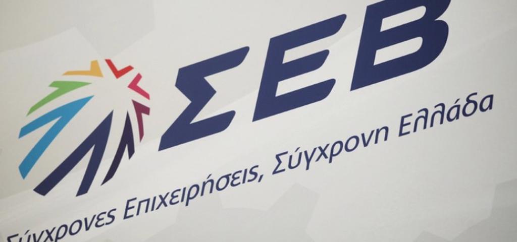 Οι 5 προτάσεις των βιομηχάνων ενόψει των ευρωεκλογών Οι 5 προτάσεις των βιομηχάνων ενόψει των ευρωεκλογών